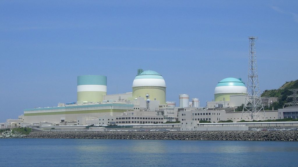 Planta nuclear. FOTO: Wikimedia