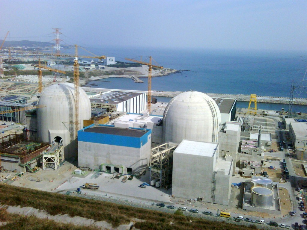 Central nuclear coreana de Gori. FOTO: KHNP
