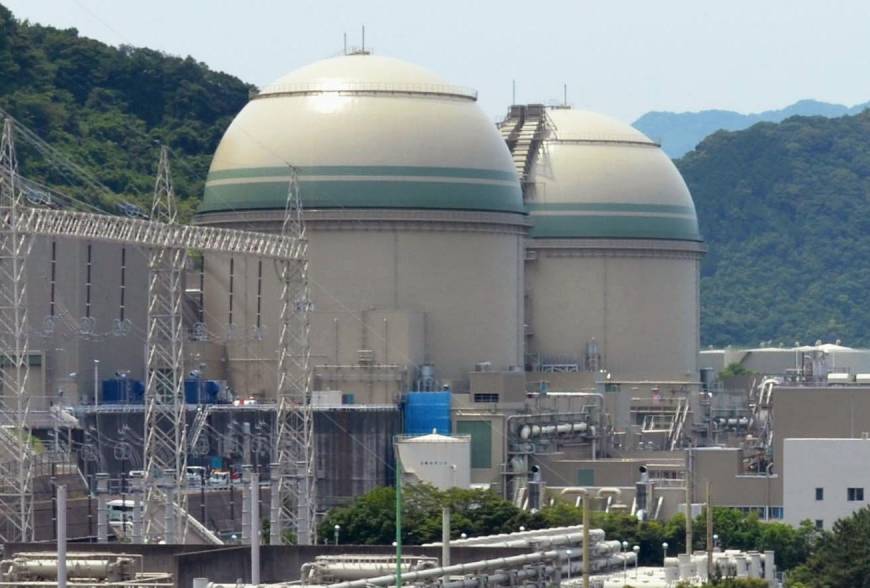 Central nuclear de Takahama.