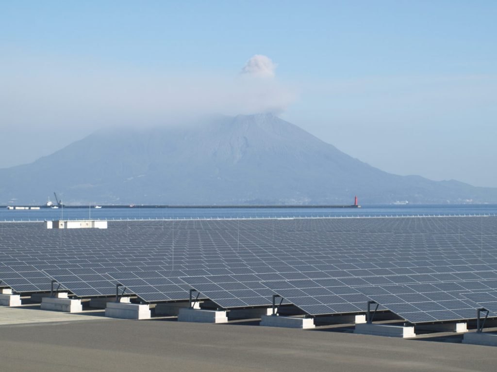 Planta fotovoltaica de Kagoshima, en Japón.