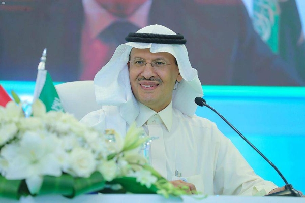 El ministro de energia de Arabia Saudí