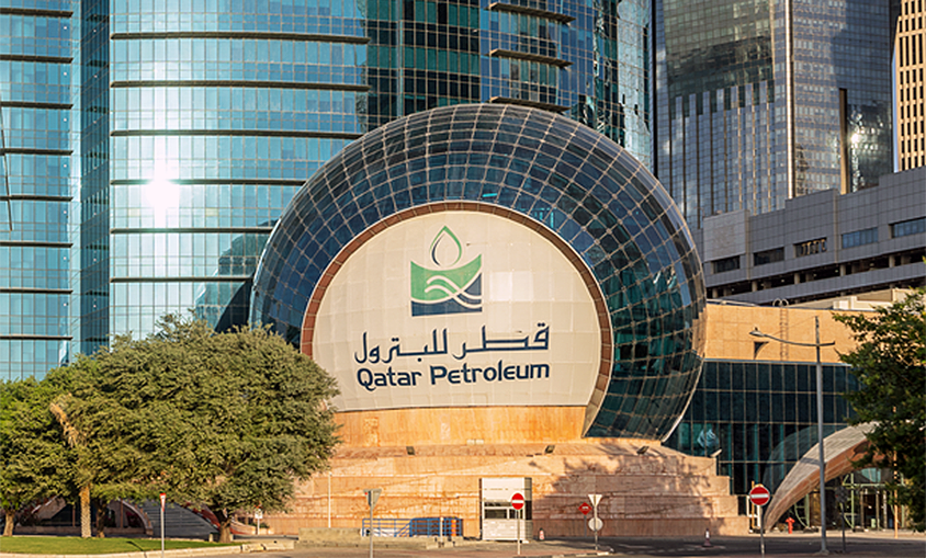 Qatar Petroleum, sede