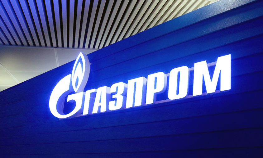 Logo de Gazprom. FOTO: Gazprom