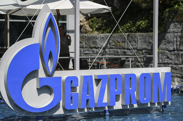 Gazprom logra un beneficio récord en el tercer trimestre y augura un resultado "impresionante" a final de año