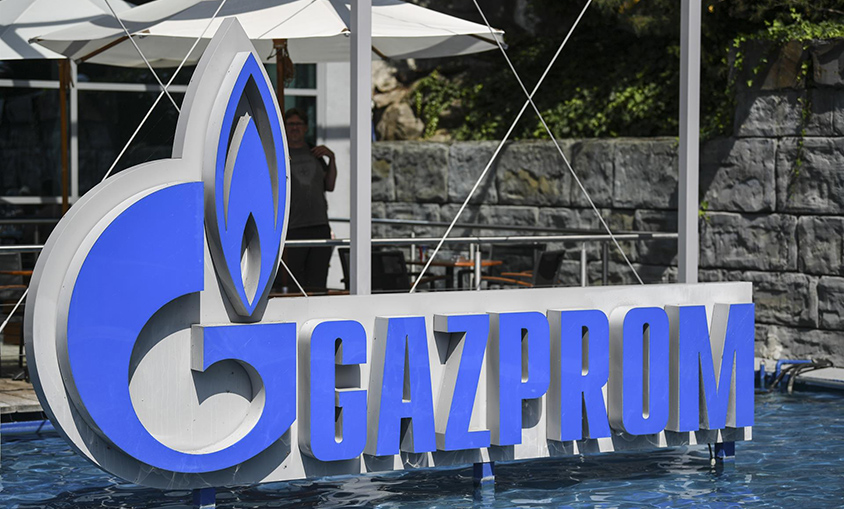 Sede de Gazprom. FOTO: Gazprom