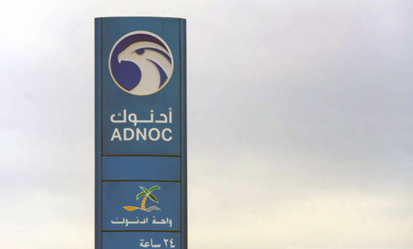 petrolera estatal de Abu Dabi (Adnoc)