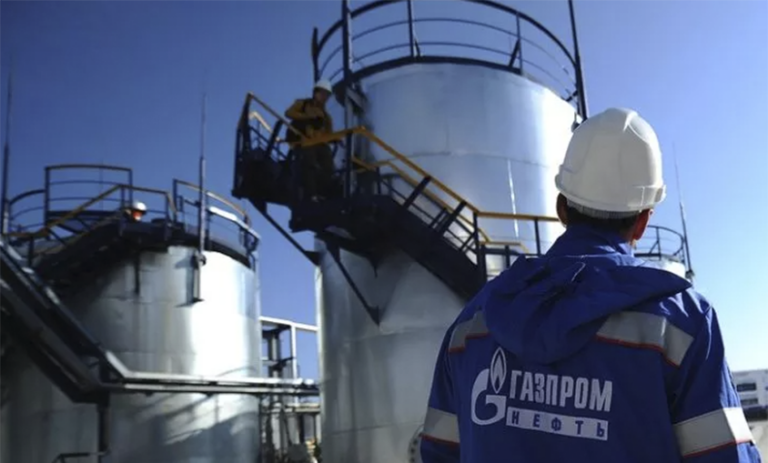 Instalaciones de gas de Gazprom. FOTO: Gazprom