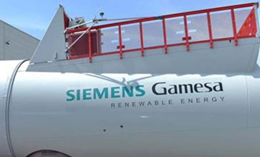 Aerogenerador de Siemens Gamesa. FOTO: Siemens Gamesa