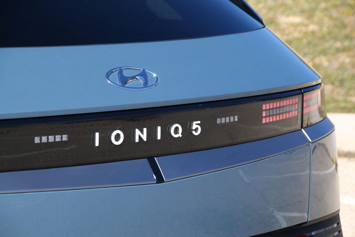Hyundai IONIQ 5 logo IONIQ 5