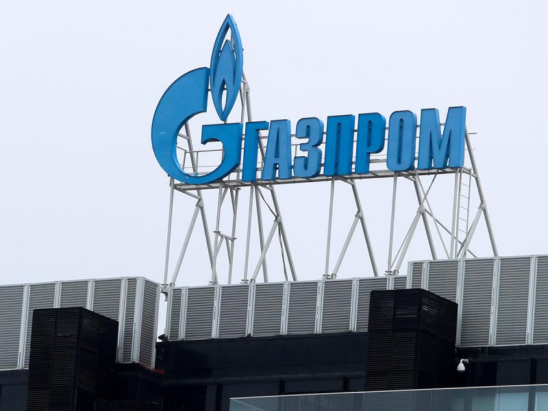 Sede de Gazprom. FOTO: Stringer/dpa