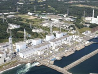 Central nuclear de Fukushima.