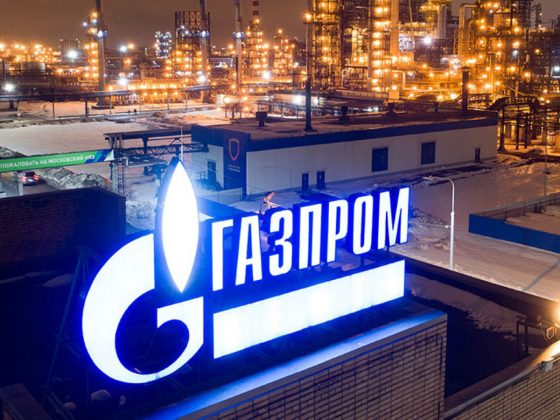 Sede de Gazprom. FOTO: Gazprom