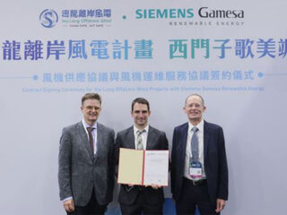 Firma del acuerdo entre Siemens Gamesa y el consorcio Long Offshore Wind Project para el suministro para el proyecto eólico marino Hai Long, en Taiwán. FOTO: Siemens Gamesa