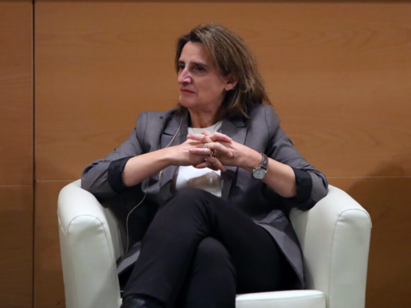 Teresa Ribera en la presentación del Perfil Ambiental de España 2021. FOTO: Miteco